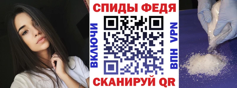 АМФЕТАМИН 98%  площадка какой сайт  Омутнинск 