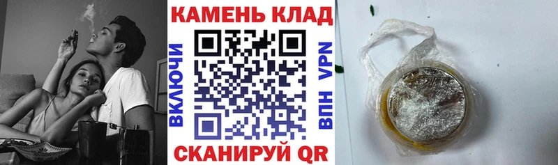 hydra ONION Омутнинск ГАШ ice o lator