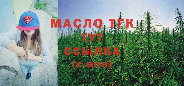 гашик Балабаново