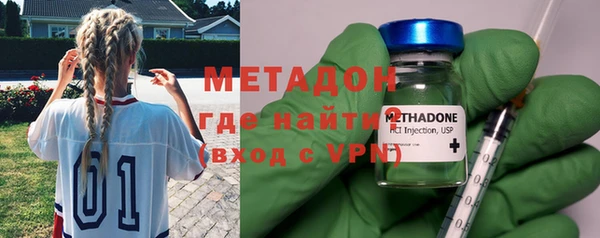 гашик Балабаново