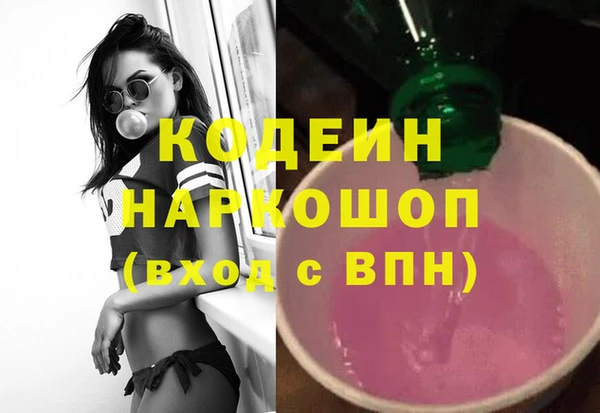 гашик Балабаново