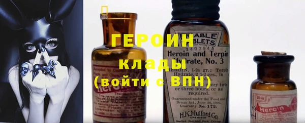 гашик Балабаново
