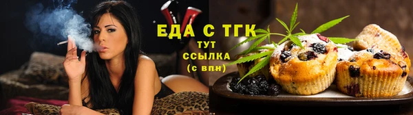 гидра Баксан