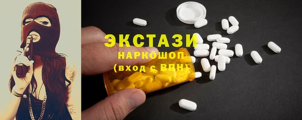 гидра Баксан