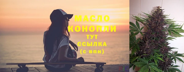 гидра Баксан