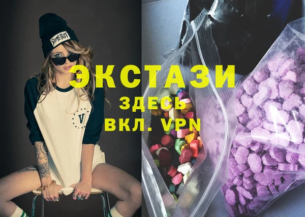 винт Аркадак