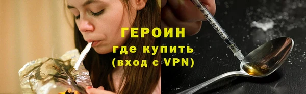гашик Балабаново