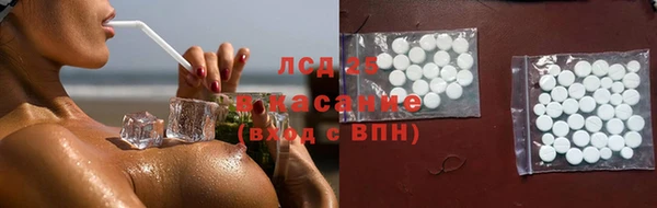 гашик Балабаново