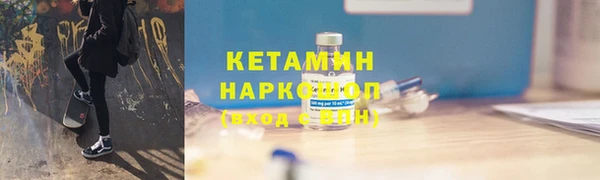 гашик Балабаново