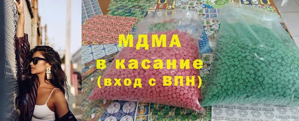 гашик Балабаново