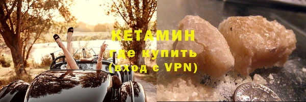 гидра Баксан
