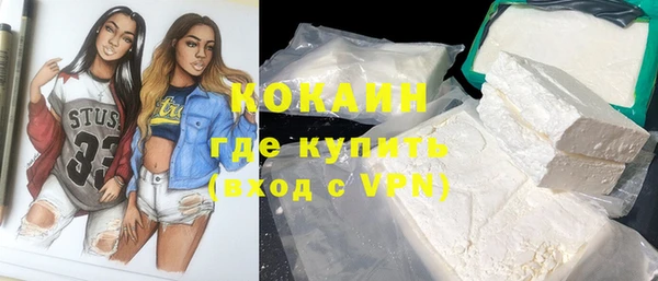 гашик Балабаново