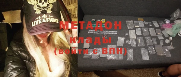 гашик Балабаново