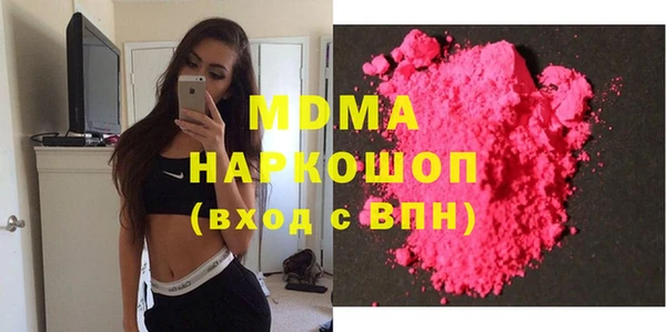 гашик Балабаново