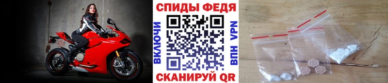 mega маркетплейс  Омутнинск  Метамфетамин мет 